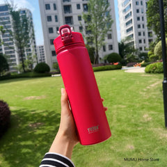 600ml/750ml High Performance Thermal Flask | Integrated Straw & All-Day Insulation