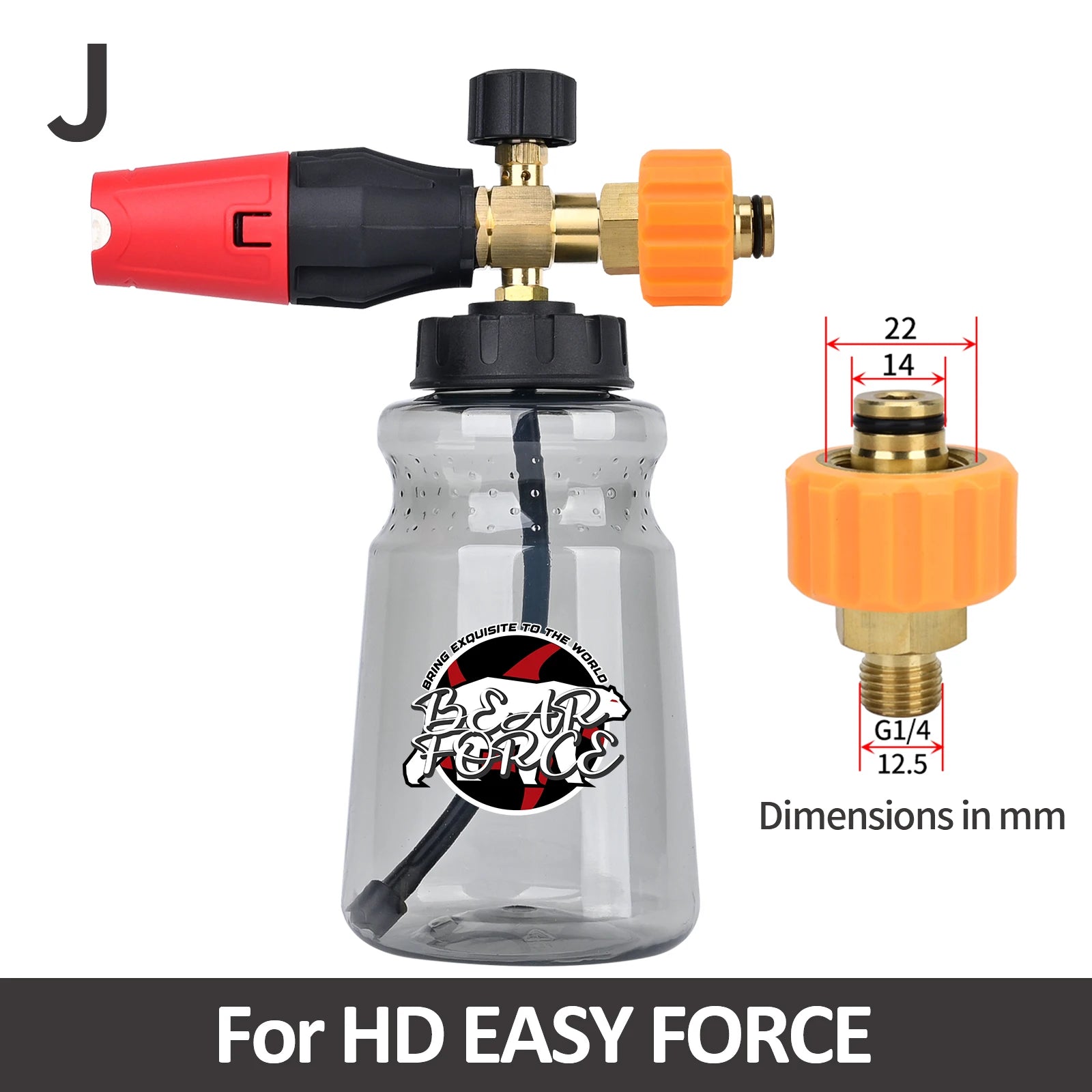 Pressure Washer Foam Cannon by Snagg A Foam Cannon