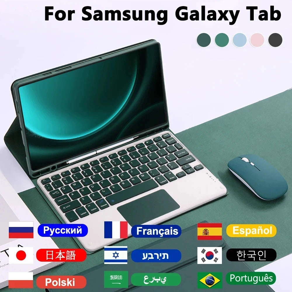 Case & Keyboard For Samsung Galaxy S10 Lite,S10 FE/S9 FE 10.9‘’,A9 Plus S7 S8 S9 11",S9 FE Plus/S10 FE Plus by Snagg A Wireless Keyboard