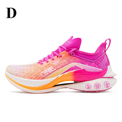 Carbon Plate Edition Ultra Light, Shock Absorbing Running Shoes