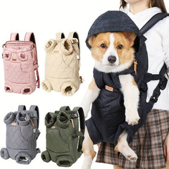 Adjustable Quilted Pet Carrier Backpack - SnaggIt