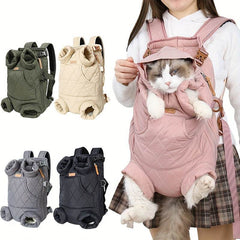 Adjustable Quilted Pet Carrier Backpack - SnaggIt