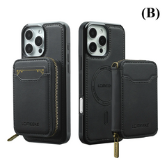 2 in 1 MagSafe Magnetic Leather Wallet & Card Holder Case - for iPhone 15 Series - B - Black / Pro Max - Phone Cases