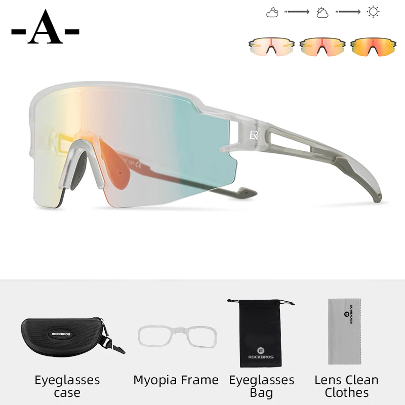 SP204 Cycling Glasses – Photochromic & Polarized UV400 Protection