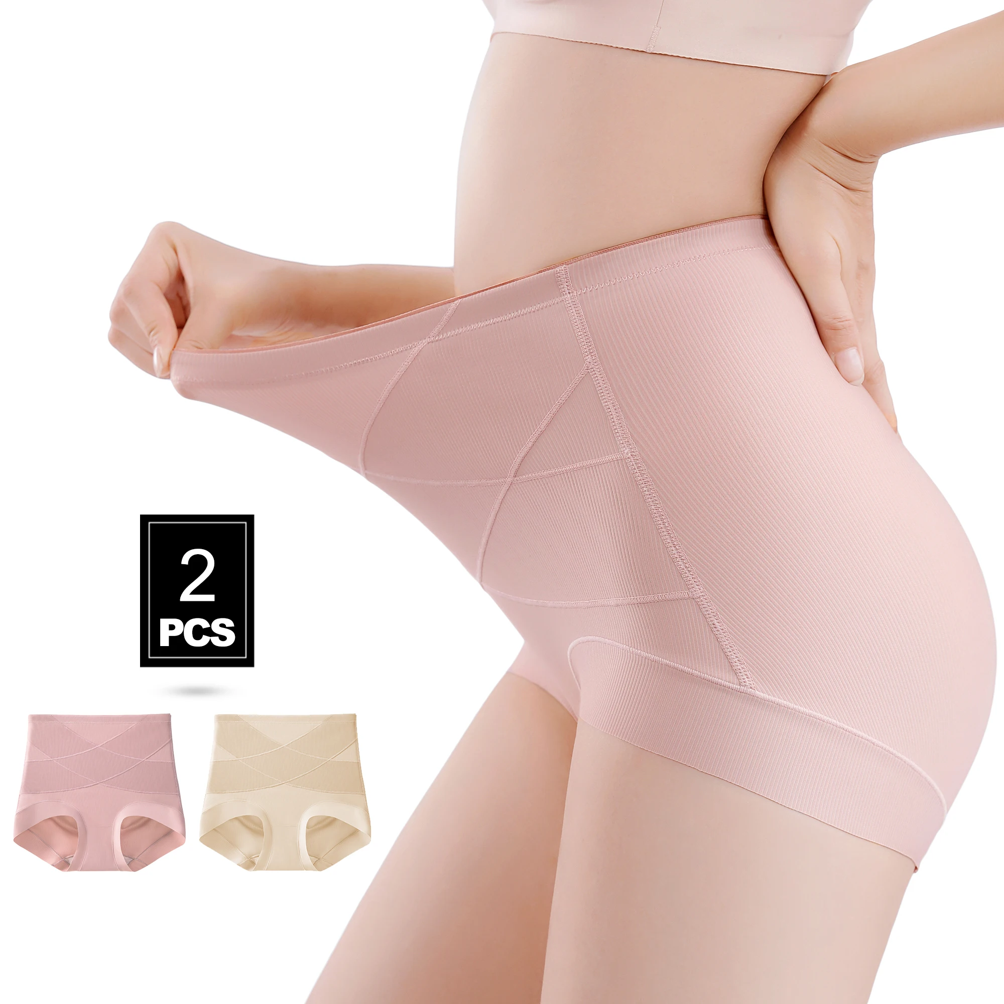 High Waist Tummy Control Briefs | 2-Pack Body Shaper Shapewear All-Day Comfort