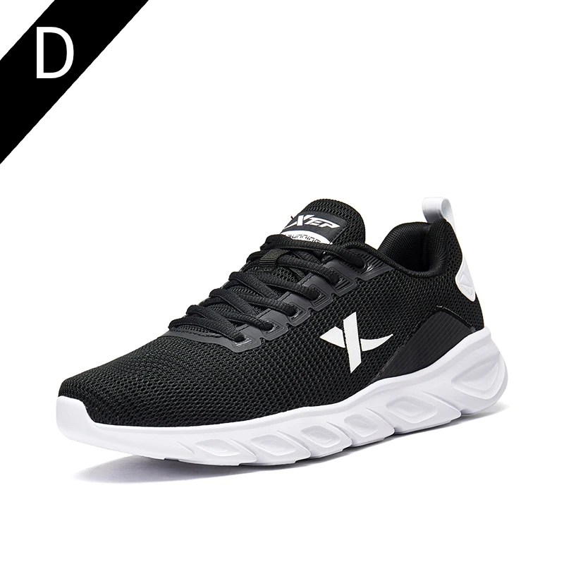 Lightweight Breathable Running Shoes – Shock Absorbing Trainers