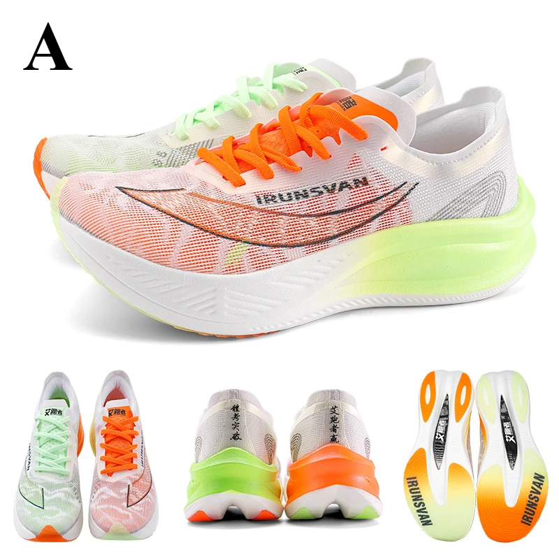 Men’s & Women’s Marathon Running Shoes