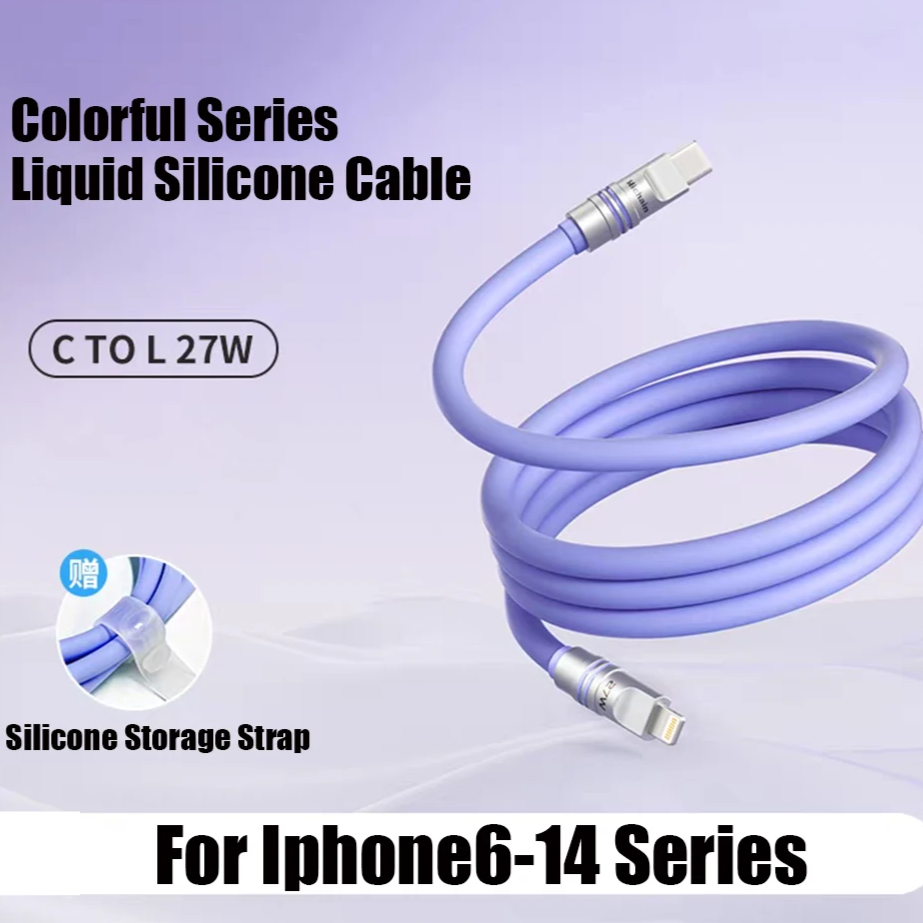 MFi USB-C to Lightning Fast Charging Cable 27W | Liquid Silicone Soft Cable for iPhone 6–14