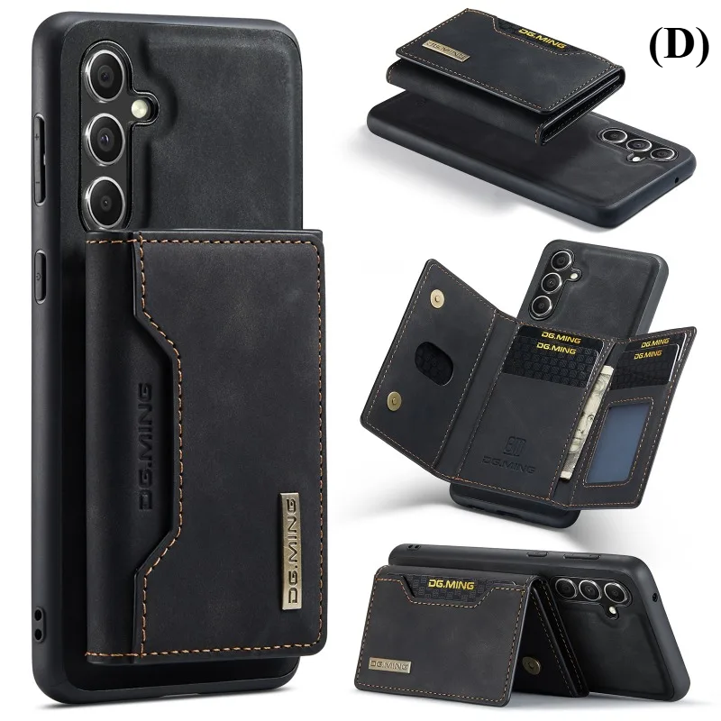 2 in 1 Detachable Wallet Phone Case - for Samsung Galaxy S21 Series