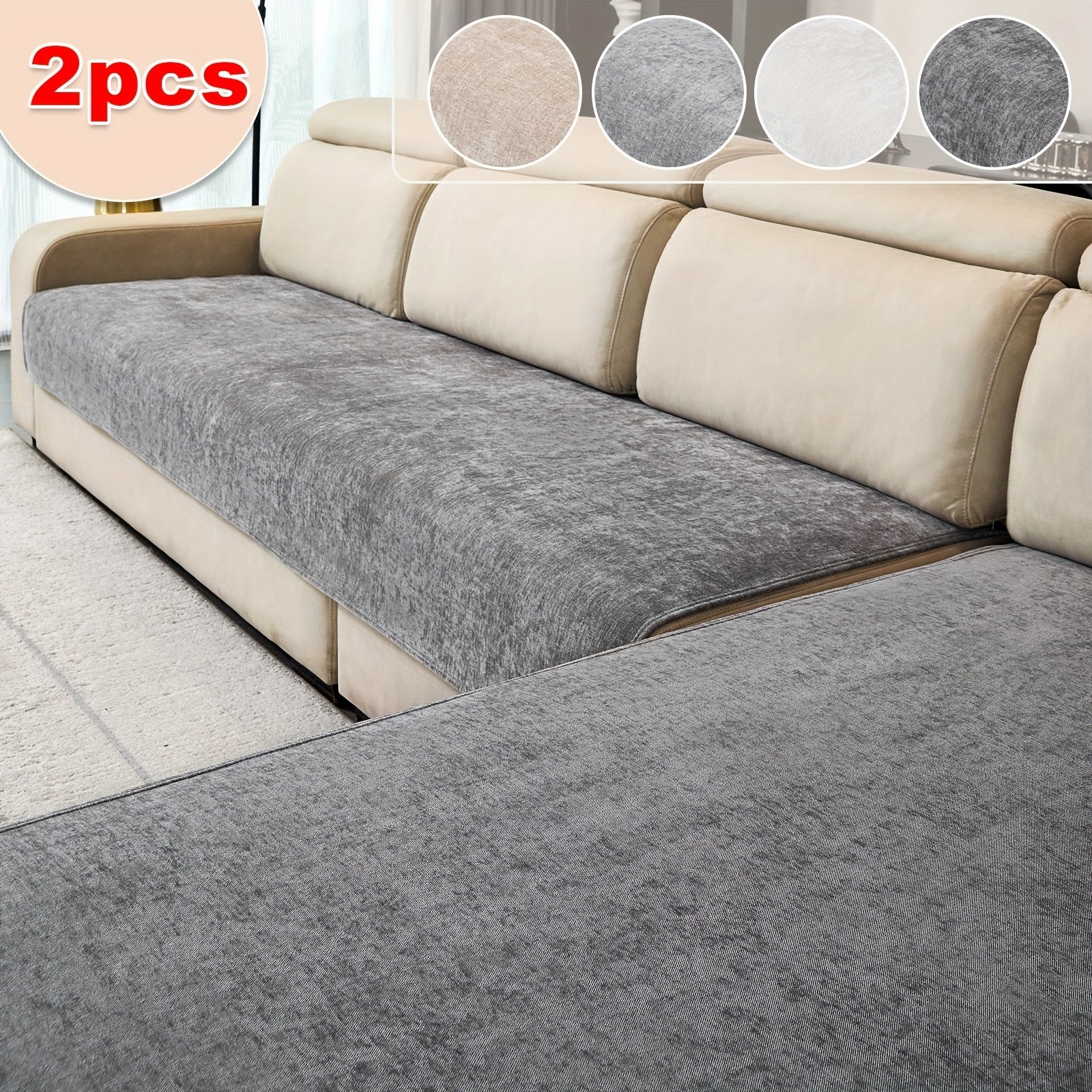 2pcs Yanmo Chenille L-Shaped Sofa Cover by Snagg A Sofa Cover
