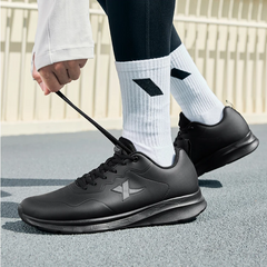 Cushioned, Wear-Resistant Sneakers | Jogging & Training