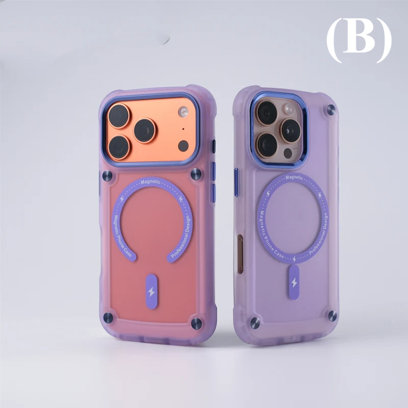 Metal Button Shockproof Magnetic Matte Translucent Case – for iPhone 14 Series - B - Purple / Phone Cases & Covers