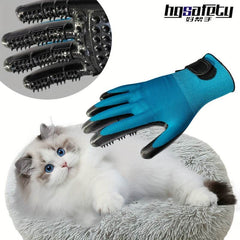 3x Pair Pet Grooming Gloves - SnaggIt