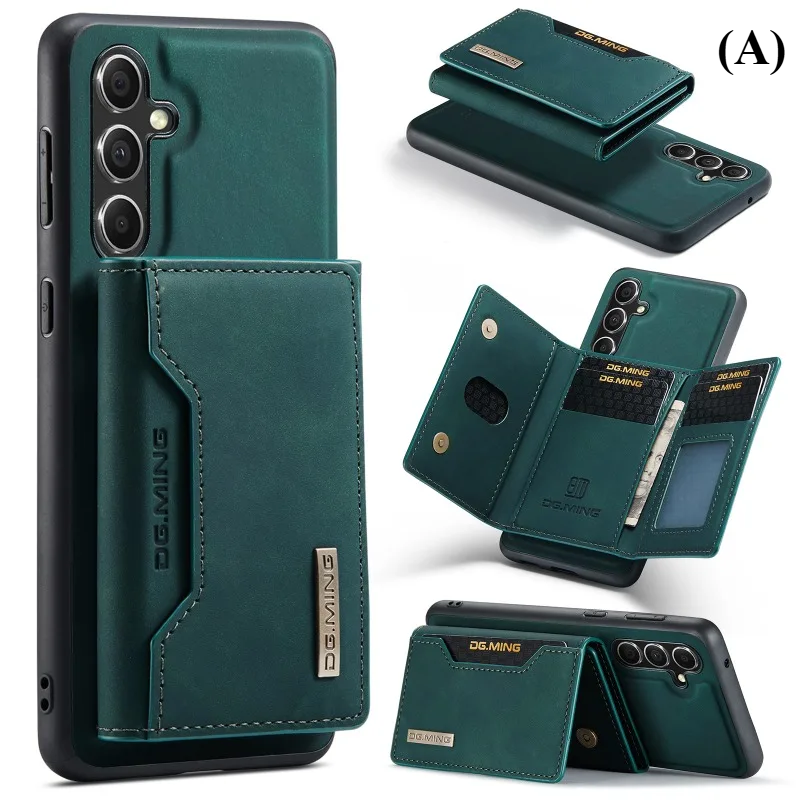 2 in 1 Detachable Wallet Phone Case - for Samsung Galaxy S23 Series