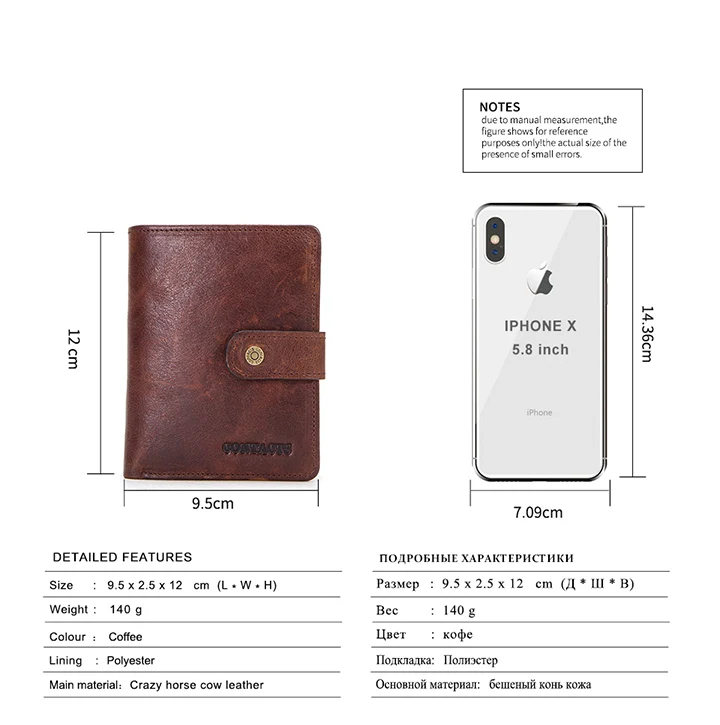 Genuine Leather RFID Short Wallet with Coin Pocket & Card Holders
