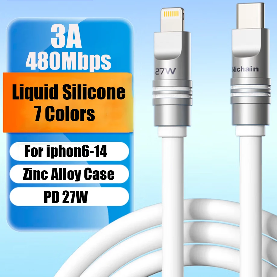 MFi USB-C to Lightning Fast Charging Cable 27W | Liquid Silicone Soft Cable for iPhone 6–14