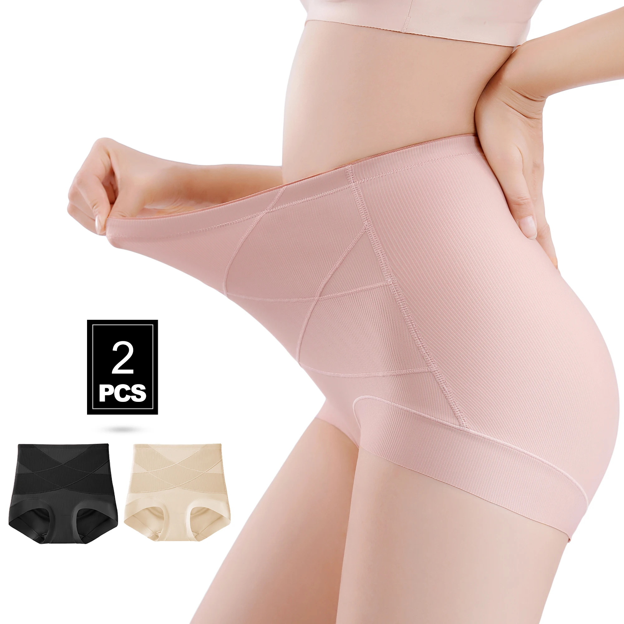 High Waist Tummy Control Briefs | 2-Pack Body Shaper Shapewear All-Day Comfort