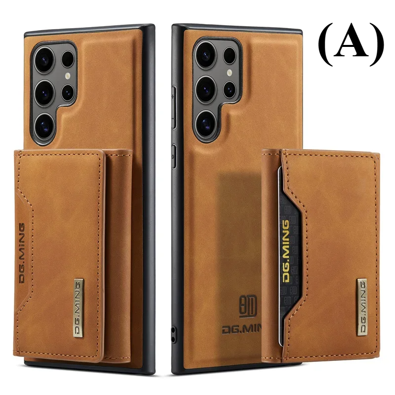 2 in 1 Detachable Wallet Card Holder Case – for Samsung Galaxy S24 Series - FE / A - Brown - Phone Cases & Covers