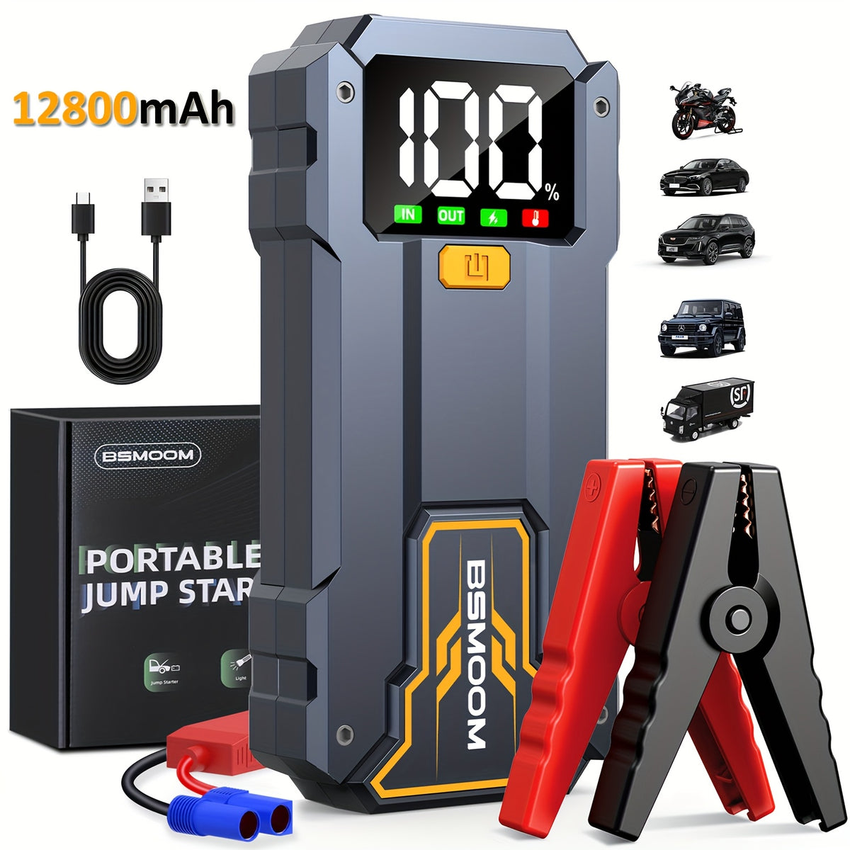 7000A Car Jump Starter by Snagg A Jump Starter