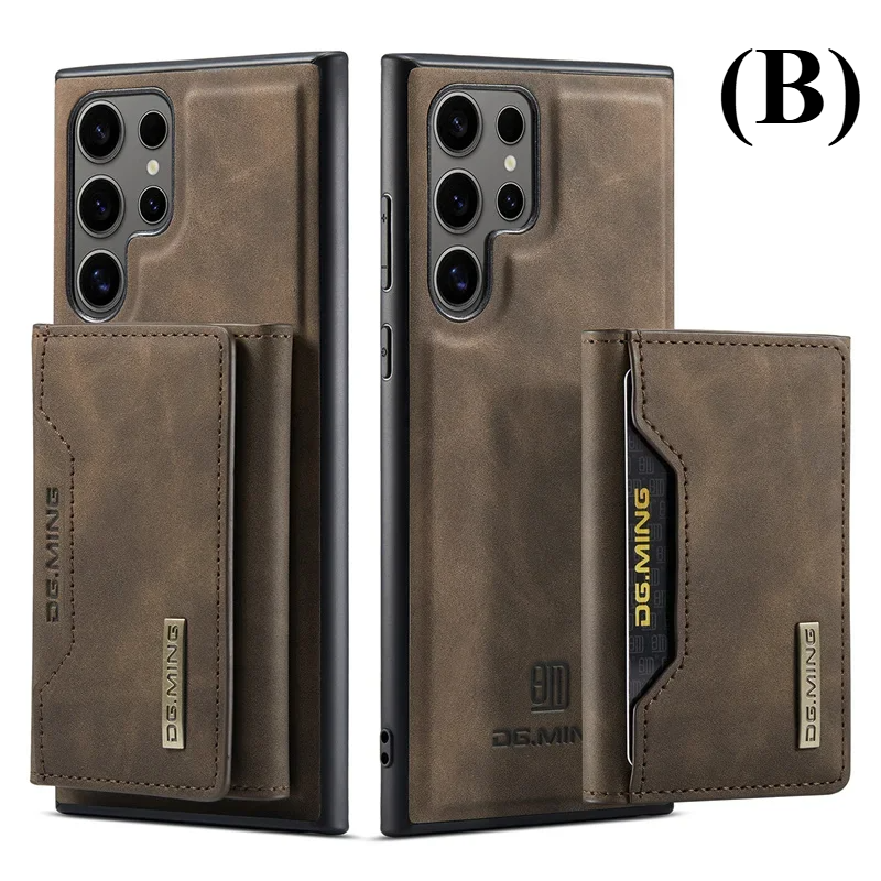 2 in 1 Detachable Wallet Card Holder Case – for Samsung Galaxy S25 Series - S25FE / B - Coffee - Phone Cases & Covers