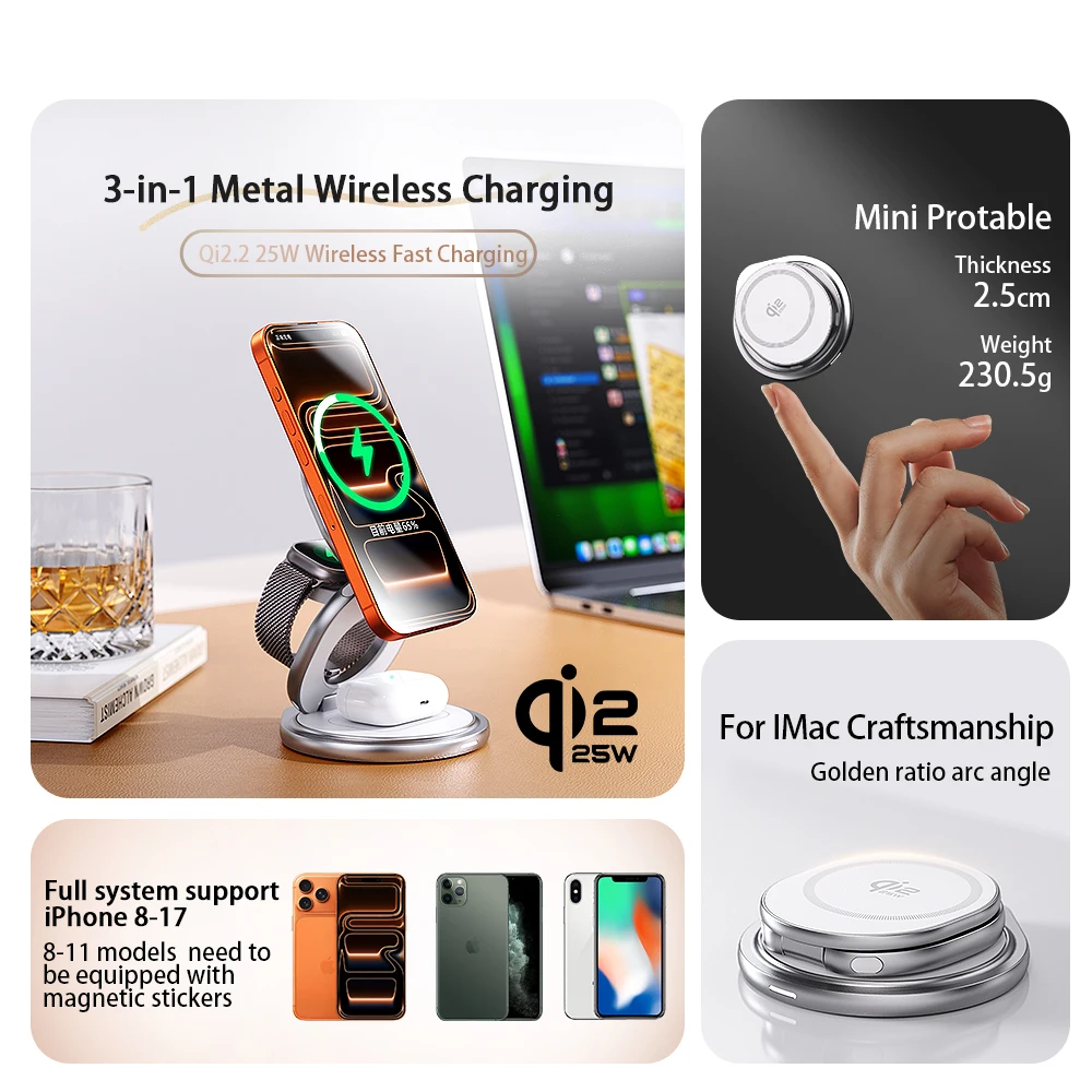 Qi2.2 25W Metal Wireless Charging Stand | 360° Rotation Portable Fast Charger iPhone Watch AirPods