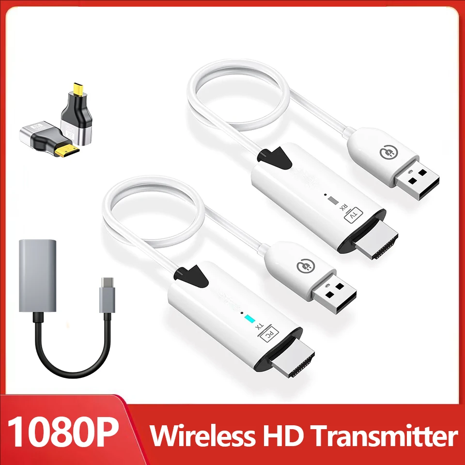 1080P 30M Wireless Video & Audio Transmitter Receiver Extender – Display Adapter for TV Box, Monitor & Projector