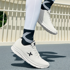 Cushioned, Wear-Resistant Sneakers | Jogging & Training