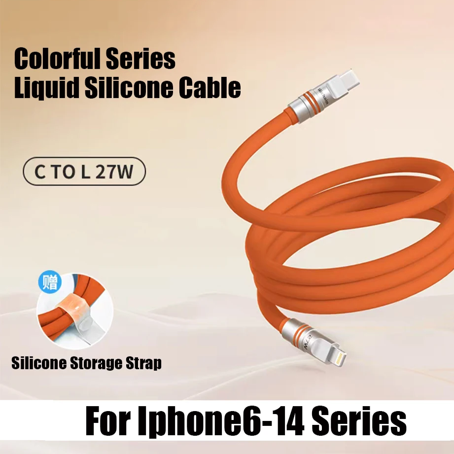 MFi USB-C to Lightning Fast Charging Cable 27W | Liquid Silicone Soft Cable for iPhone 6–14