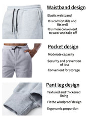 3pcs Men’s Casual Athletic Joggers - SnaggIt