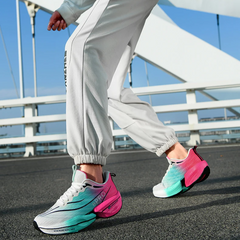 Air Cushion Motion Control Running Shoes – Lightweight Marathon Trainers