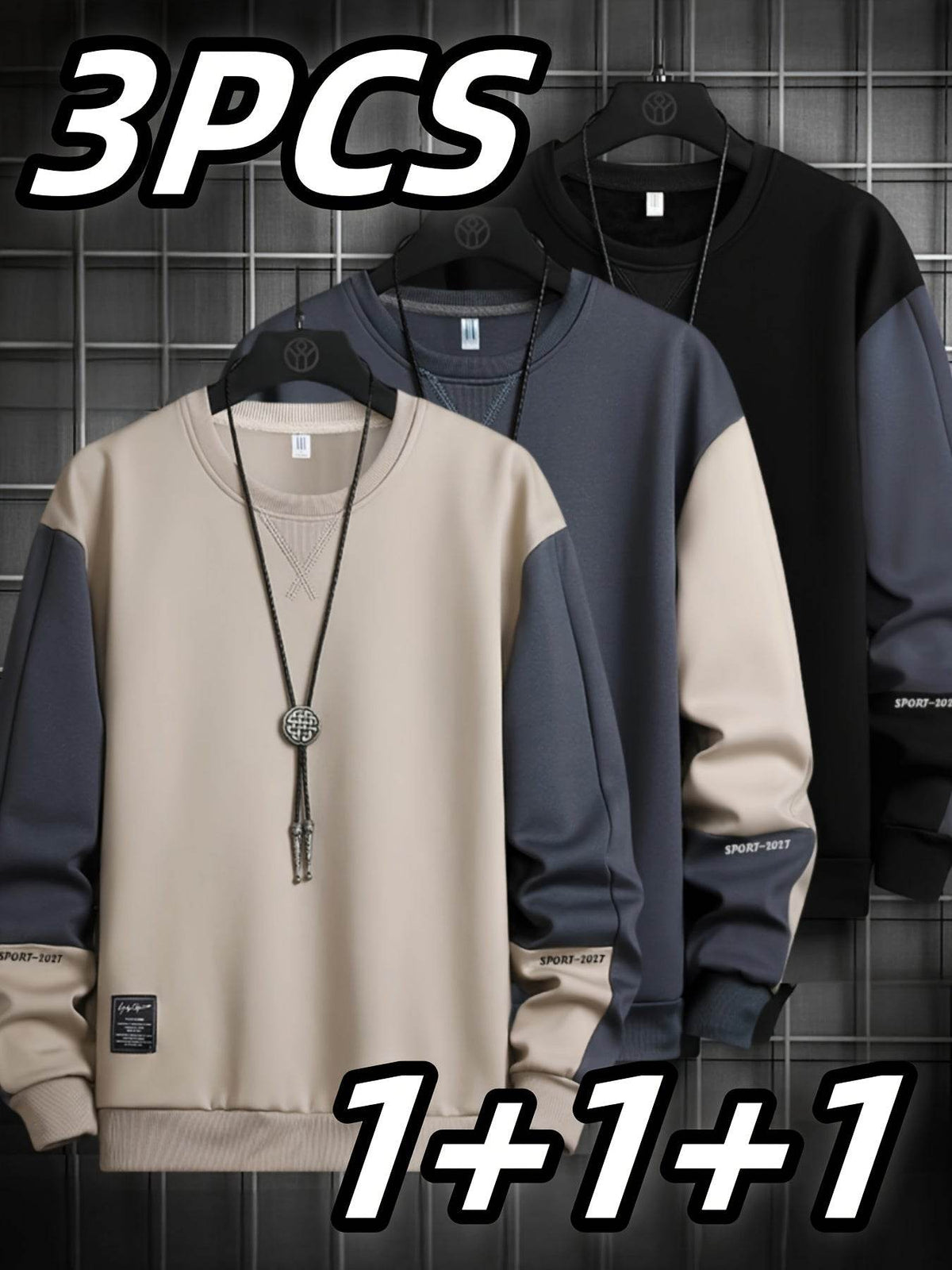 3pcs Men’s Solid Color Hoodies - SnaggIt