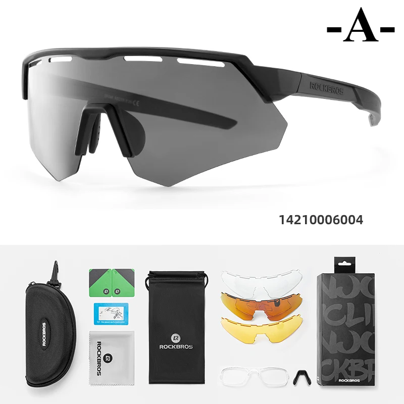 4 Lens Polarized Cycling Sunglasses For Men & Women