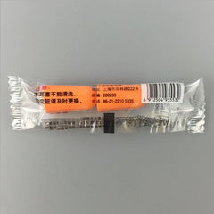 20pairs Soft Foam Noise Reduction EarPlugs by Snagg An Earplug