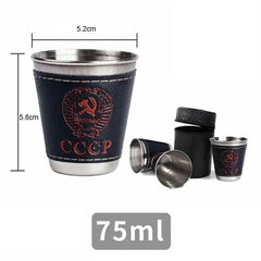 LISM Outdoor Travel Cups Set 4pcs PU Leather Stainless by Snagg A Cup
