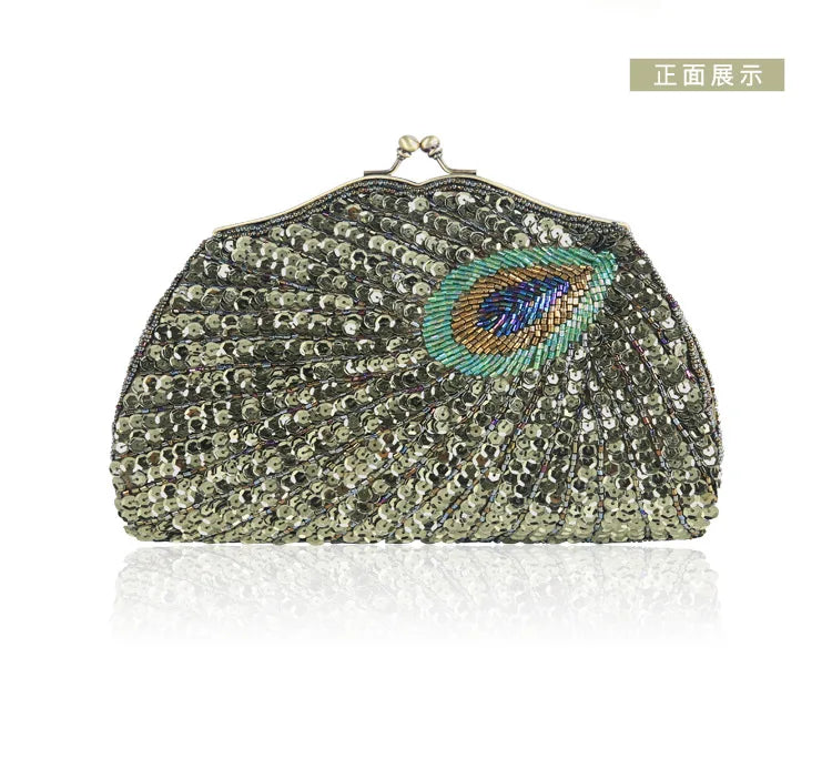 Retro Beaded Peacock Evening Purse