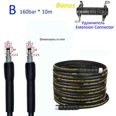 High Pressure Washer Hose by Snagg A Garden Hose