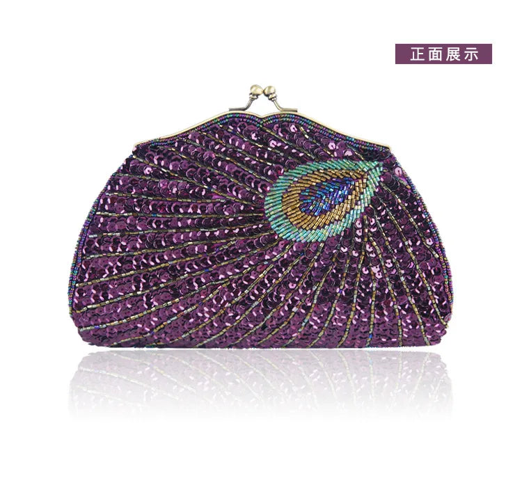 Retro Beaded Peacock Evening Purse