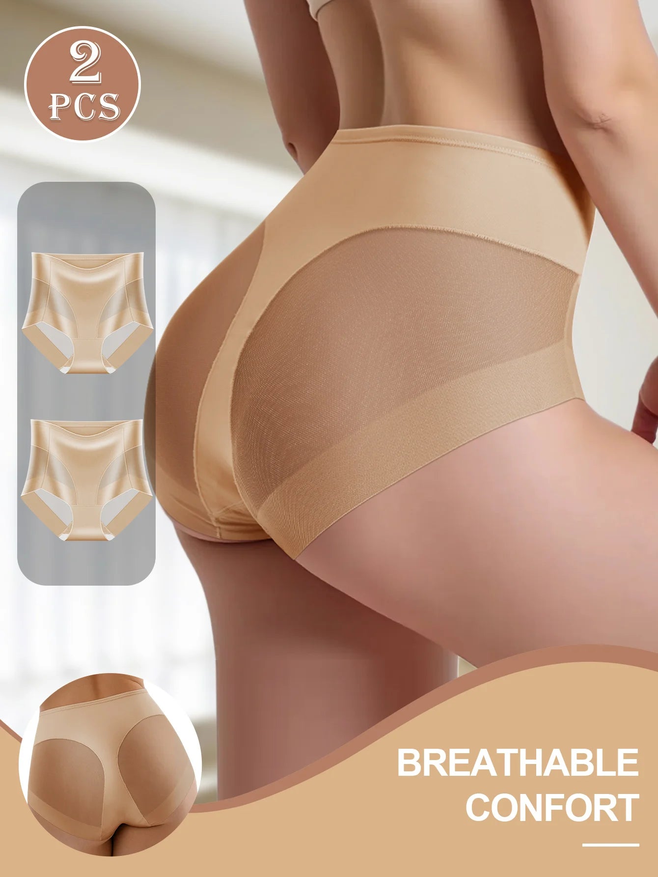 High Waist Seamless Briefs 2-Pack | Contrast Mesh Breathable Soft Women's Underwear