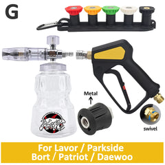 Pressure Washer Swivel Spray Gun by Snagg A Spray Gun