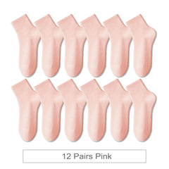12 Pair Soft Cotton Ankle Colourful Socks Everyday Breathable Set