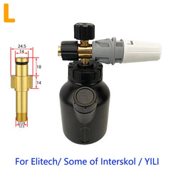 1L Pressure Washer Foam Cannon by Snagg A Foam Cannon