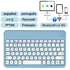 Round Key Bluetooth Wireless Keyboard For Android IOS Huawei Xiaomi Tablet by Snagg A Wireless Keyboard