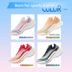 Ultralight Bounce Trainers Marathon Running Shoes With Carbon Plate