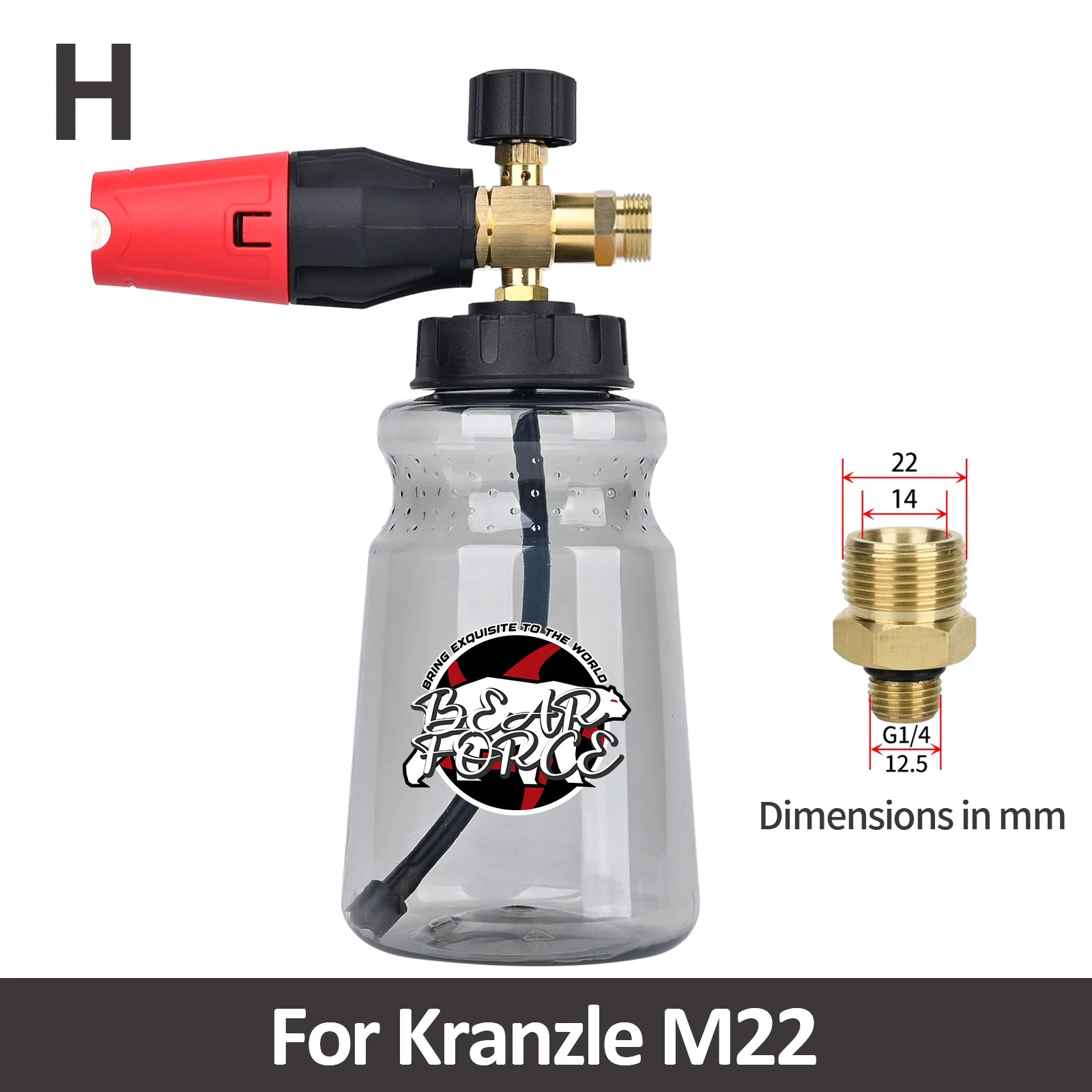 Pressure Washer Foam Cannon by Snagg A Foam Cannon