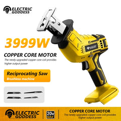 20V Cordless Reciprocating Saw