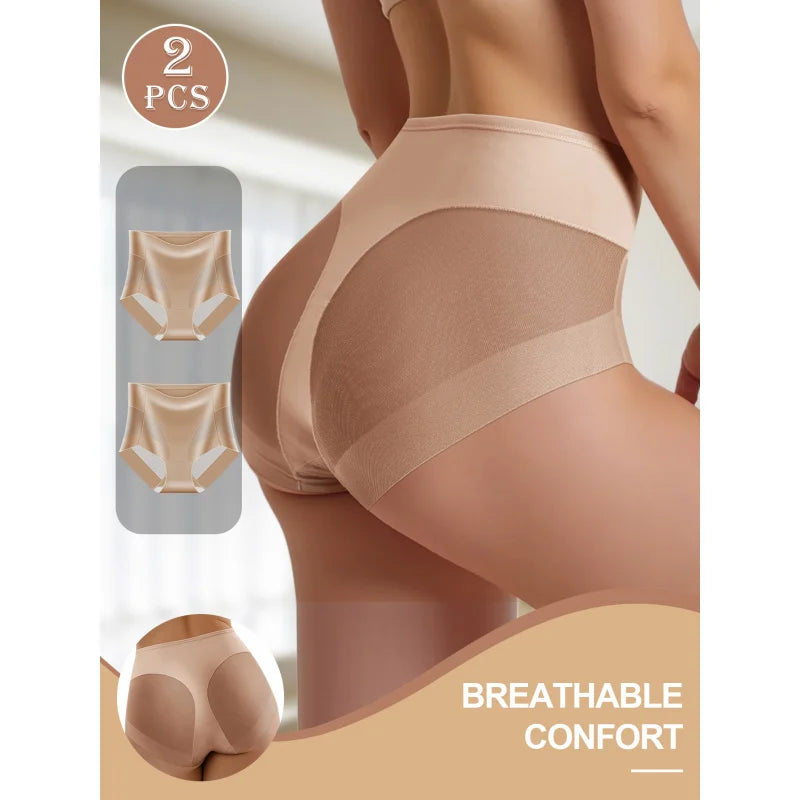 High Waist Seamless Briefs 2-Pack | Contrast Mesh Breathable Soft Women's Underwear