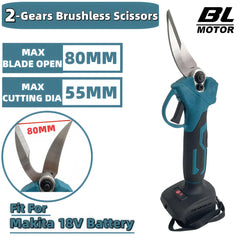 55mm Brushless Electric Garden Pruning Shears