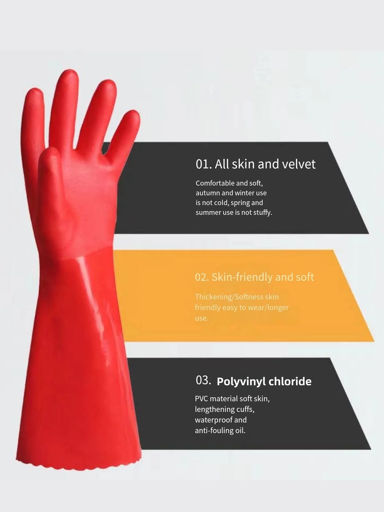 16 Inch PVC Cleaning Gloves Oil & Chemical Resistant by Snagg A Gloves