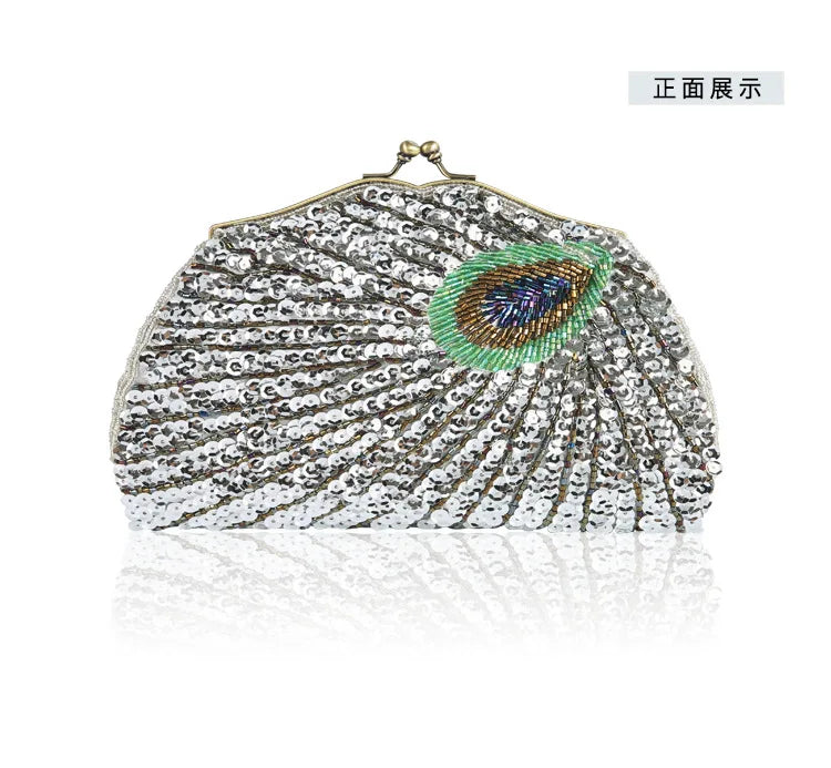 Retro Beaded Peacock Evening Purse