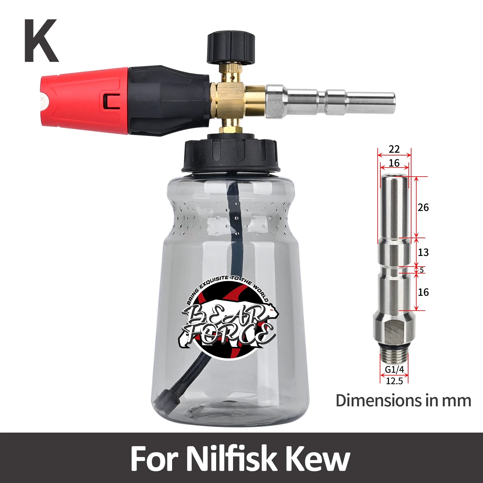 Pressure Washer Foam Cannon by Snagg A Foam Cannon